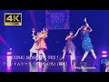 ファントムシータ『薔薇色の月』(撮可) ICONIC MOMENTS FES!2026.5.9 COMTEC PORT BASE#ファントムシータ #phantomsiita #Ado