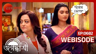 Ayolning ogziga quyayotgan videosi Yetuklar porno onlayn tomosha qiling