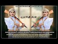 زامل وشيلة 2026 كلمات ابو خميس عوض العزي اداء الشاعر والمنشد هايل السالمي
