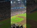 Baseball Game August 16, 2024 #houstonastros