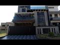 10 MARLA HOUSE FOR SALE IN B-17 ISLAMABAD