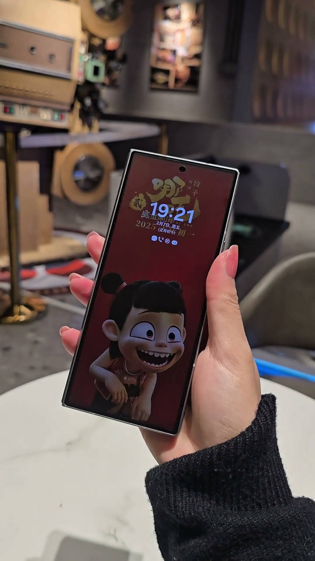 #Nezha the Devil Boy Conquers the Dragon King#Mobile Digital#Digital Technology #Samsung Fold6