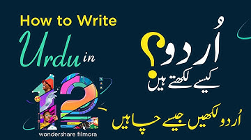 How to write Urdu in Filmora | Filmora 12 Video Editor Tutorial in Urdu