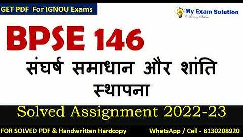 BPSE 146 SOLVED ASSIGNMENT 2022-23 | HINDI Medium  | IGNOU Solved Assignment 2022-23