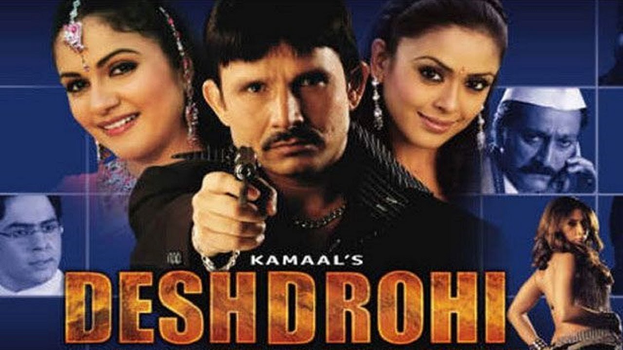 Deshdrohi Full Movie | KRK | Gracy Singh | Bollywood Best Action Thriller Movie | A Must Watch Movie - YouTube
