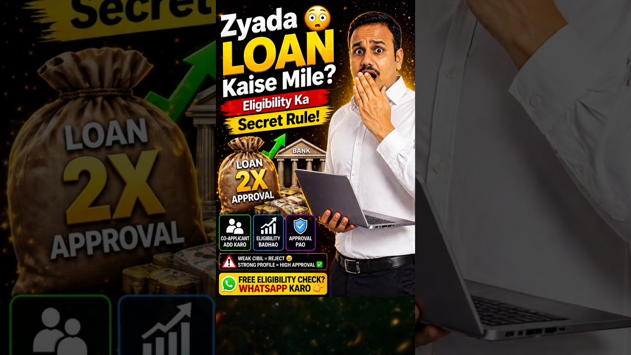 Video preview: Zyada Loan Kaise Mile?
