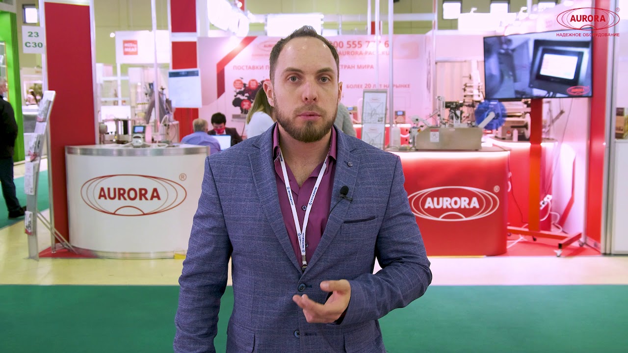 Аврора Пак Инжиниринг - YouTube