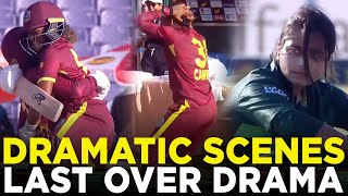 Thrilling Last Over | Pakistan Women vs West Indies Women | 2nd ODI 2024 | PCB | M2F2A