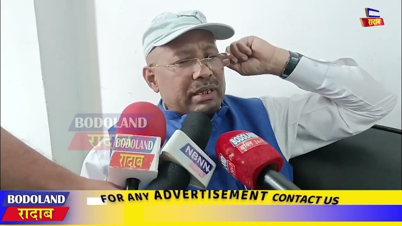 BJP आ हाग्रामा महिलारीखौ ओरैबायदि File आव सोनानै लाबाय आरो बेनिफ्राय ओंखारबोफिन्नांगौआ  गोब्राब