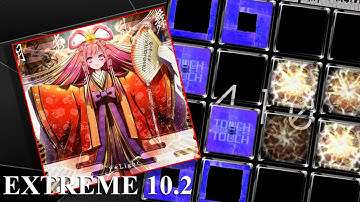 【jubeat Fanmade】月光乱舞 - P*Light