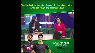 Shaista Lodhi Kyun Hui Shadab Khan Par Fida? | The Shoaib Akhtar Show | Urduflix