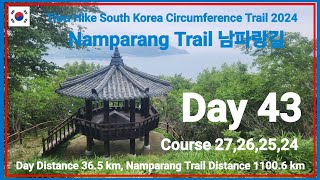 Namparang Trail  Day 43    (S Korea Circumference Trail)