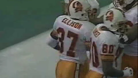 My old friend Jerry Ellison