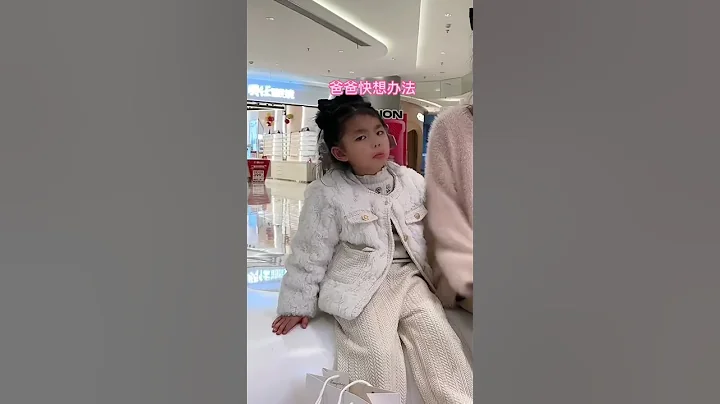 我不想再做家庭主婦了！ #90後帶娃 - 天天要聞