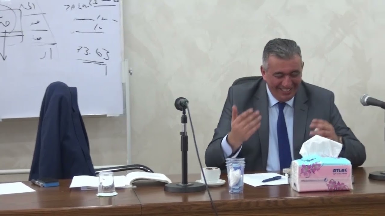 محاضرة مسرح الجريمة نقابة المحامين الأردن بالتعاون مع مديرية الأمن العام/الأدلة الجنائية 2024/12/22