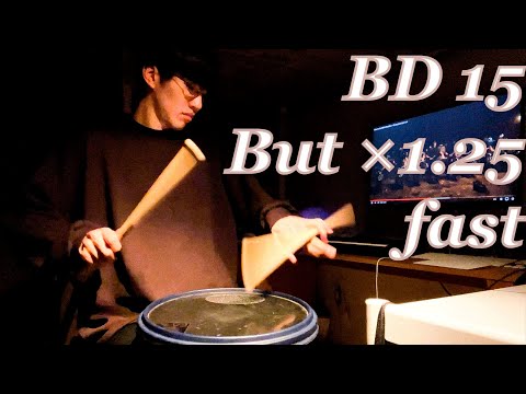 マングローブのね ページ。 Blue Devils サイス　M FASTEST!?] The Blue Devils 2015 but ×1.25 - YouTube