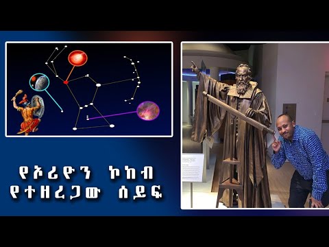 ቪዲዮ: የተዘረጋ ኮንክሪት፡የማብሰያ መጠን