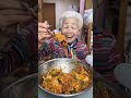 봄동비빔밥 먹빵❤️ @01seetv