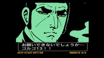 Golgo 13 (1999) Arcade Complete Playthrough in HD