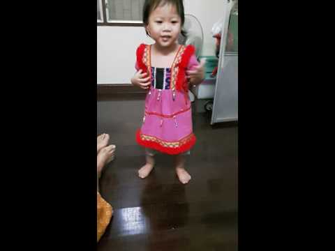 สาวขอนแก่นน้อย