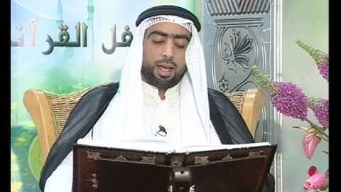 المؤمنون (75 - 118) + أول ربع في سورة النور - عبدالله أبل