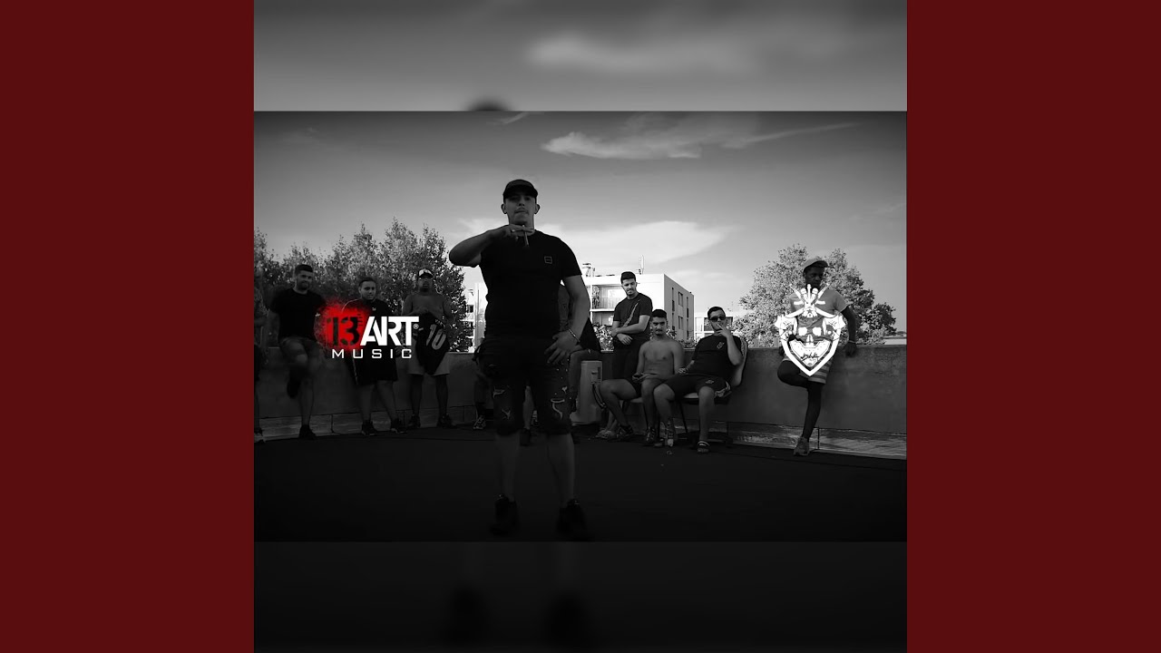 Guarda Acte 1 su YouTube Guarda Acte 1 su YouTube