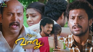 Most Funny Thambi Ramaiah Bar Comedy Scene Rettai Vaalu Akhil Latest Comedy Scenes