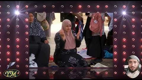 89  سورة الفجر كاملة للقارئ الشيخ محمد الفقيه