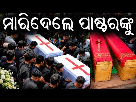 RSS Mari Dele | Christian Mananku