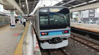 【残り少ないお化けインバーター】E231系800番台ミツK2編成 09K 各駅停車津田沼行き 船橋駅発着シーン