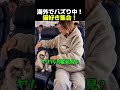 猫好きがスーパーで見つけてしまった服w