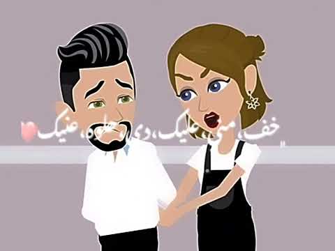 سيدي سيدي علي الي جمالو هزني
