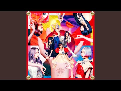 MAPA応援隊 (MAPA Ouen Tai)