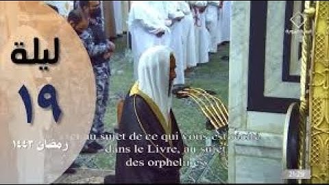 بأداء حجازي من صلاة التراويح ليلة 19 رمضان 1443 من الحرم النبوي - أحمد طالب حميد - من سورة النحل