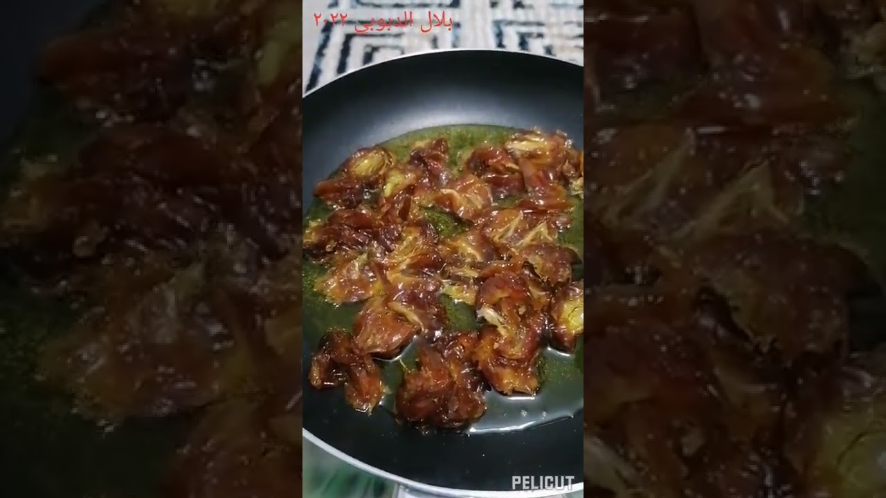 يوميات الدبوبي (المردوده)