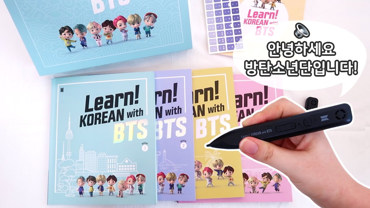 LEARN KOREAN WITH BTS - Hangul Alphabet | Ep.1 - YouTube