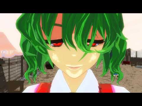 東方MMD　当り屋アリス1