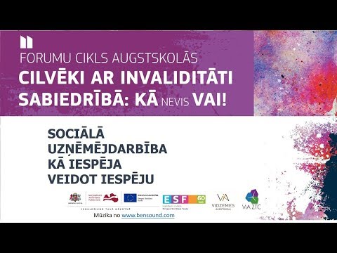 Video: Kā Veicināt Uzņēmējdarbību