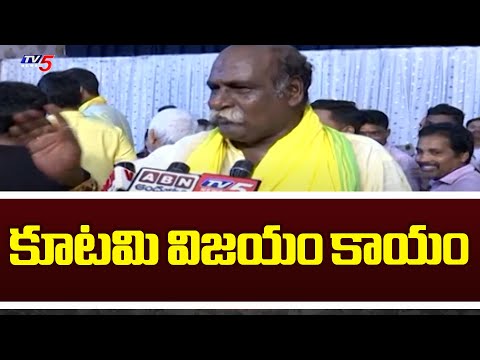 TDP MLA Candidate Velagapudi Ramakrishna Babu Election Campaign | North Visaka | TV5 News - TV5NEWS