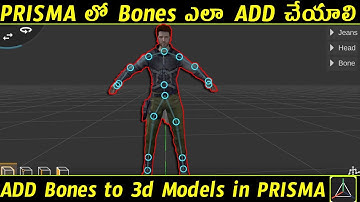 #3 - Add Bones to 3d Models in PRISMA 3D ▶ Telugu || How to make 3D Intros in Android Mobile