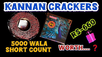KANNAN CRACKERS /5000 WALA short count Testing #kannancrackers #sivakasicrackerstesting #crackers