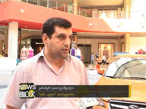 SUBARU-ს აქცია თბილისი მოლში...