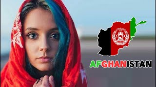 أفغانستان 🇦🇫 | معلومات وحقائق عن دولة أفغانستان ..! | لكم🇦🇫