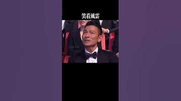 Thumbnail of 七十多岁的秋官，演唱会上的魅力依旧不减当年 #笑看风云 #郑少秋 #粤语经典 #经典老歌  #music #chinesemusic
