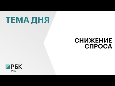 Радий Хабиров поручил принять меры для увеличения потребления газа в качестве автотоплива
