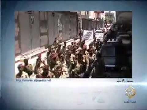 آراء الجيش الثوري تجاه القضايا الراهنة في صنعاء