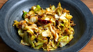 Hot Sour Hispi Cabbage Easy Side Dish