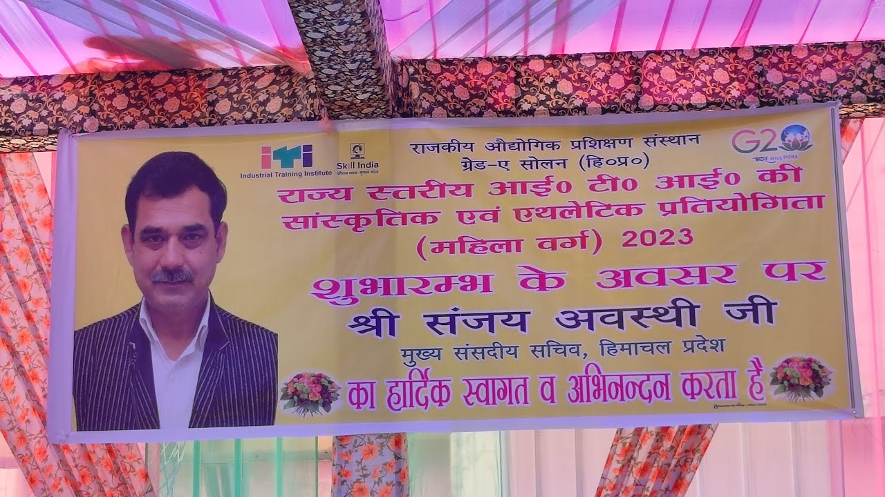 Folk Dance By Girls of Distt. Kinnour&Kangra in  State Level Cultural Competition at GOVT ITI SOLAN.