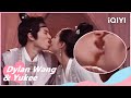 🎐Stimulate👄! Yinlou Bites Xiaoduo&#39;s Mouth! | Unchained Love | iQIYI Romance