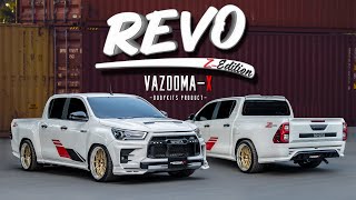 อยากแต่งหล่อ ต้องกล้าเปลี่ยน! Revo Z-Edition 2023